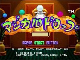 Title screen of Magical Drop on the Sega Saturn.