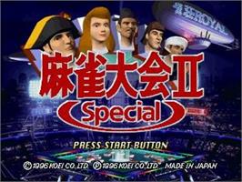 Title screen of Mahjong Taikai 2 Special on the Sega Saturn.