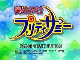 Title screen of Mahou Shoujo Pretty Samy - Osorubeshi Shintaisokutei! Kakubakuhatsu 5 Byou Mae!! on the Sega Saturn.