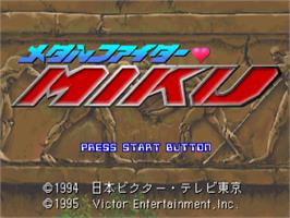 Title screen of Metal Fighter Miku on the Sega Saturn.