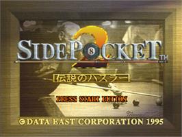 Title screen of Minnesota Fats: Pool Legend on the Sega Saturn.