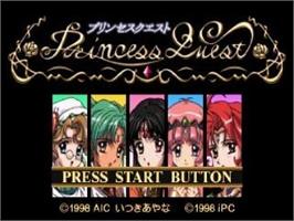 Title screen of Princess Quest on the Sega Saturn.