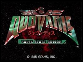 Title screen of QuoVadis on the Sega Saturn.