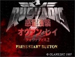 Title screen of QuoVadis 2 - Wakusei Kyoushuu Ovan Rei on the Sega Saturn.