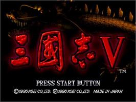 Title screen of Sangokushi 5 on the Sega Saturn.