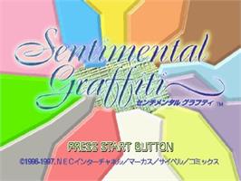 Title screen of Sentimental Grafitti on the Sega Saturn.