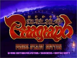 Title screen of Shichuu Suimei Pitagraph on the Sega Saturn.