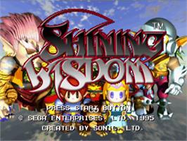 Title screen of Shining Wisdom on the Sega Saturn.