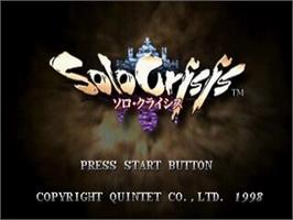 Title screen of Solo Crisis on the Sega Saturn.