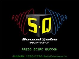 Title screen of Sound Qube on the Sega Saturn.