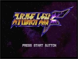 Title screen of Super Robot Taisen F on the Sega Saturn.