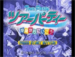 Title screen of Tour Party - Sotsugyou Ryokou ni Ikou on the Sega Saturn.
