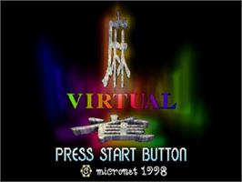 Title screen of Virtual Mahjong on the Sega Saturn.