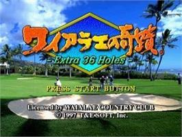 Title screen of Waialae No Kiseki - Extra 36 Holes on the Sega Saturn.