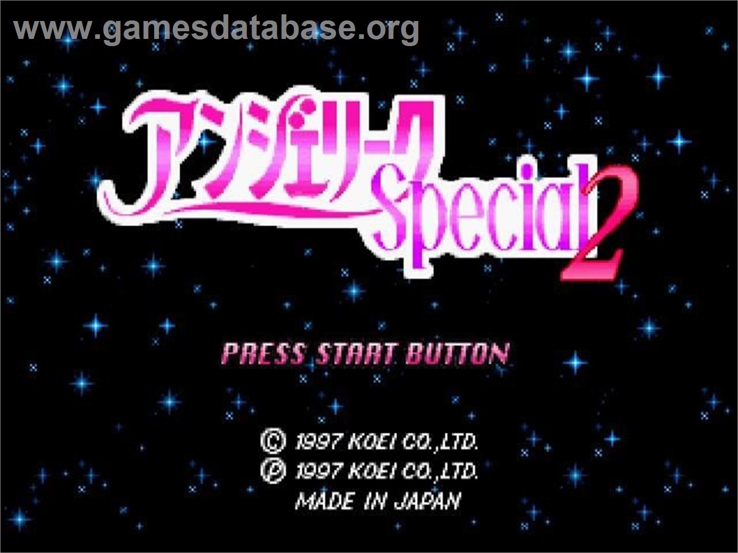 Angelique Special 2 - Sega Saturn - Artwork - Title Screen