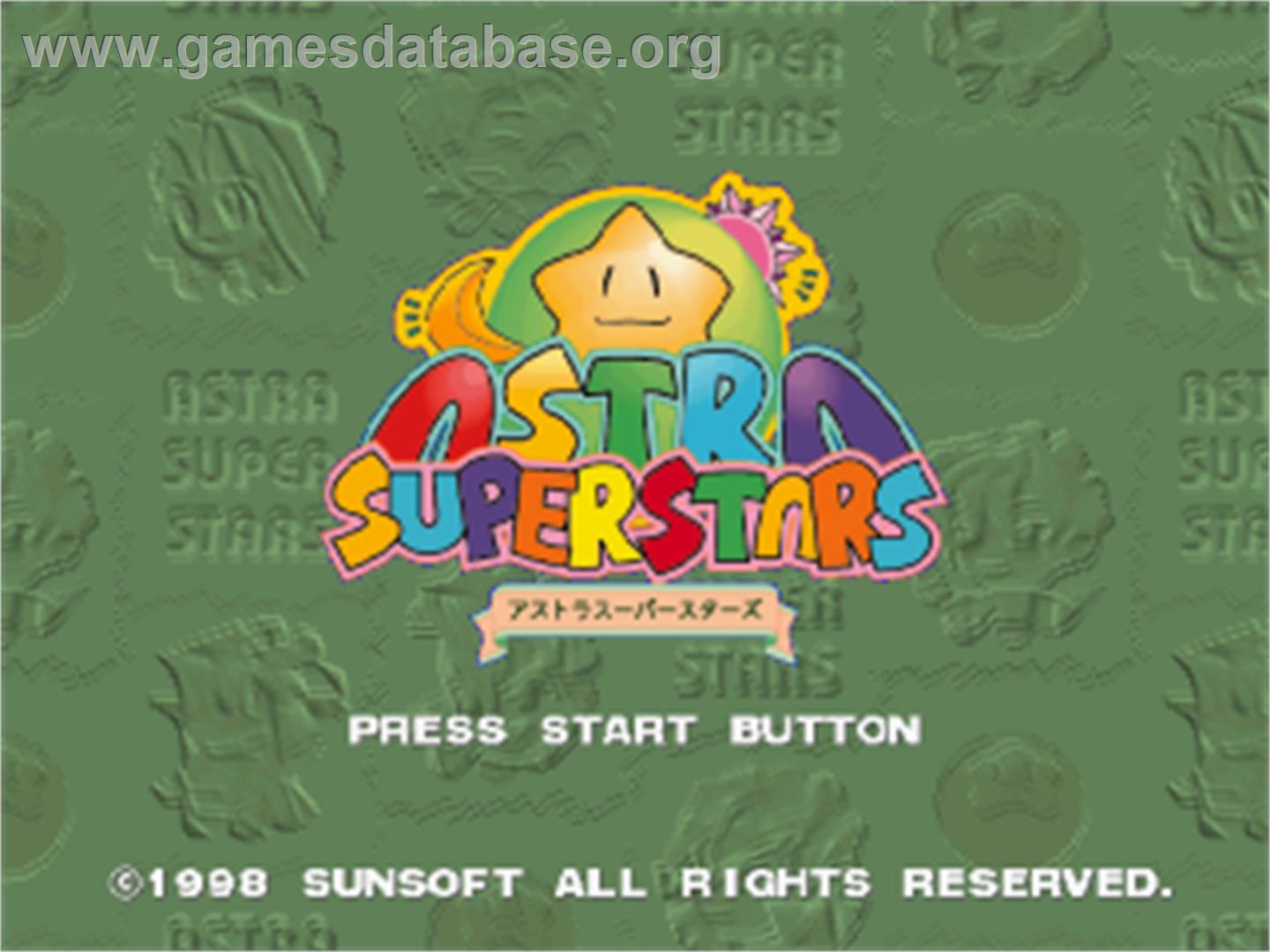 Astra SuperStars - Sega Saturn - Artwork - Title Screen