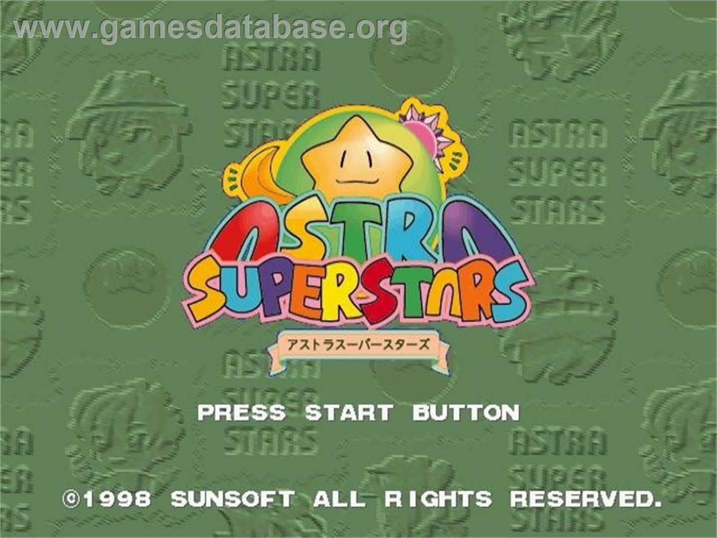 Astra Superstars - Sega Saturn - Artwork - Title Screen
