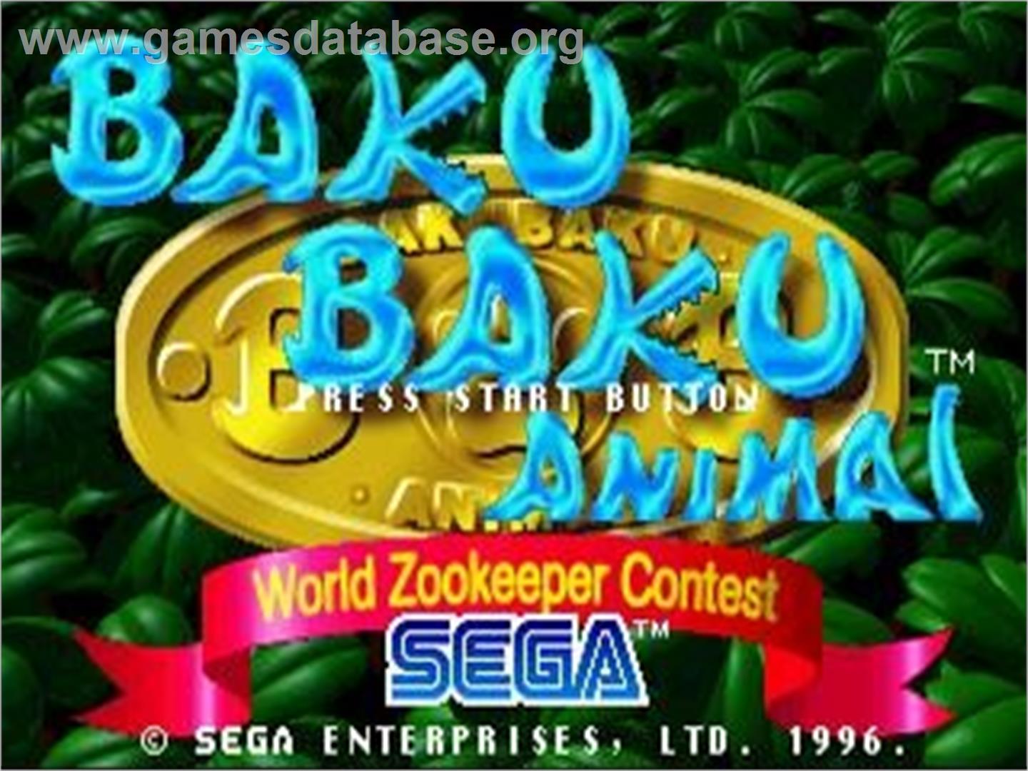 Baku Baku Animal - Sega Saturn - Artwork - Title Screen