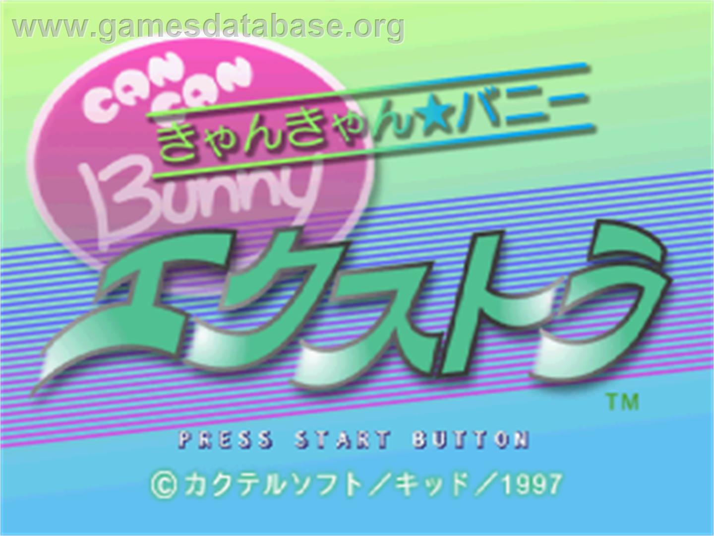 Can Can Bunny Extra - Sega Saturn - Artwork - Title Screen