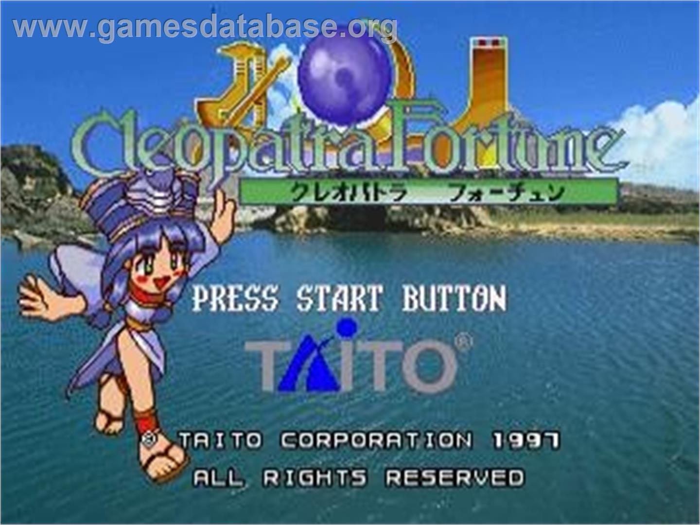 Cleopatra Fortune - Sega Saturn - Artwork - Title Screen
