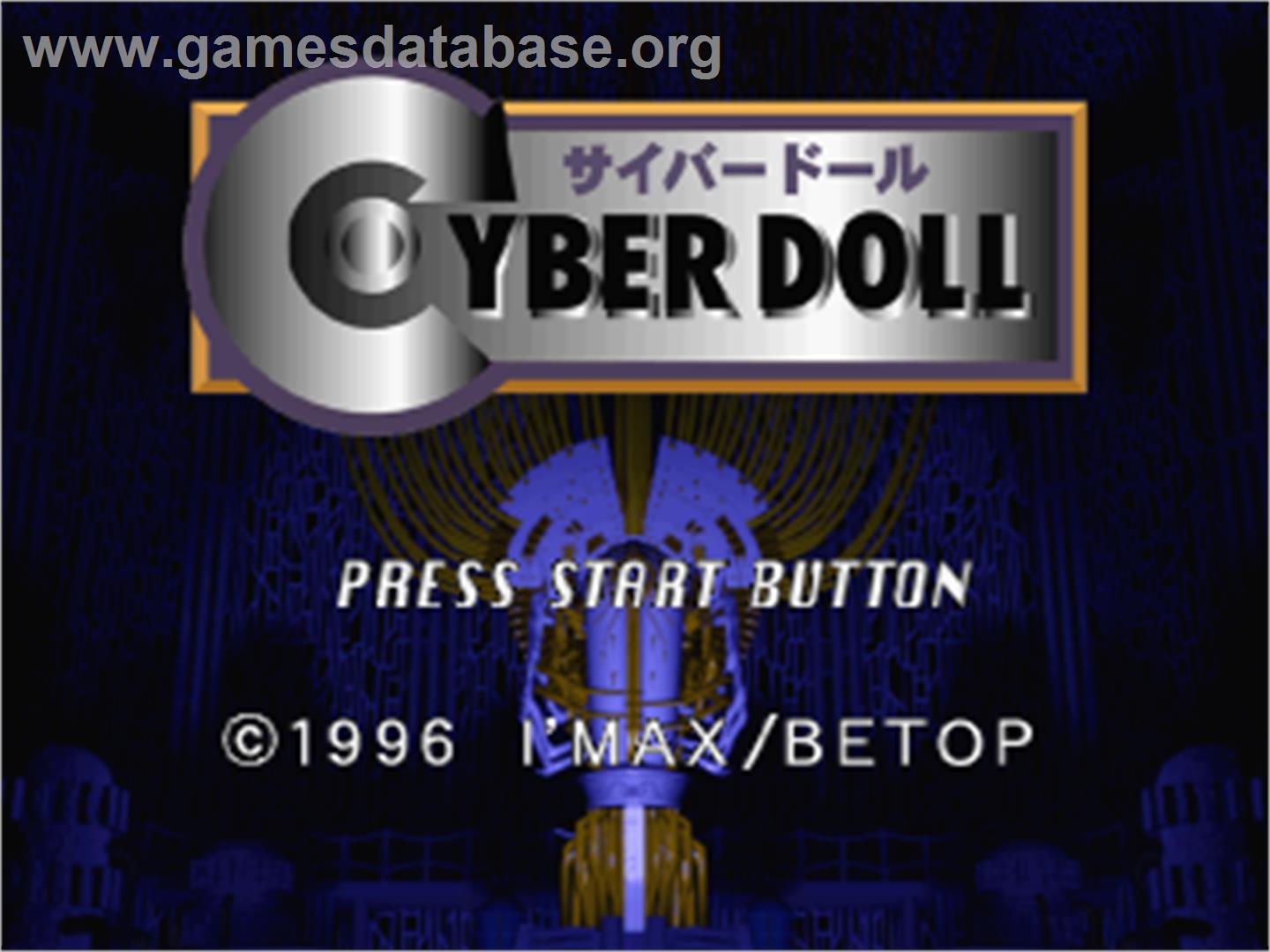 Cyber Doll - Sega Saturn - Artwork - Title Screen