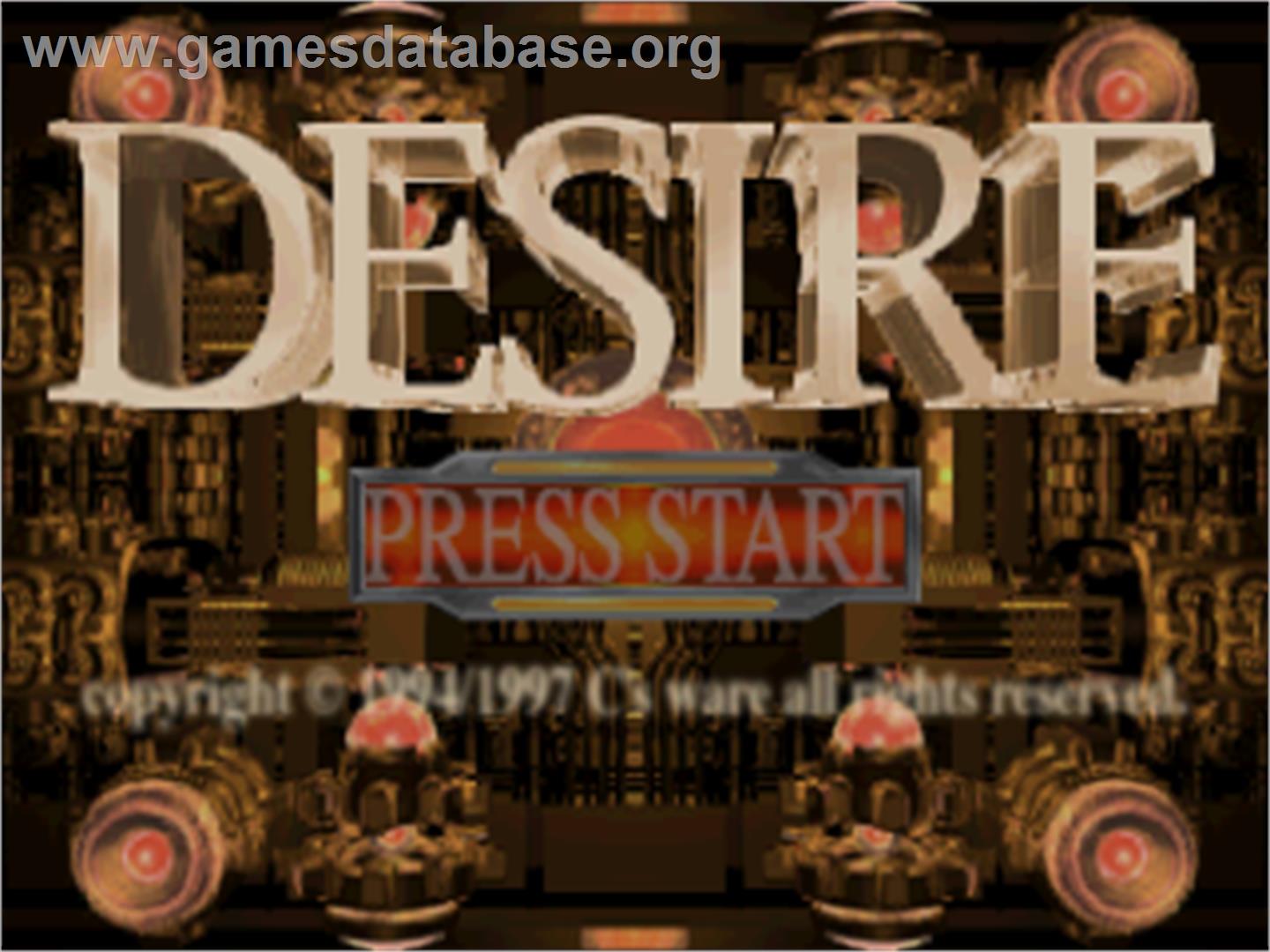 Desire - Sega Saturn - Artwork - Title Screen