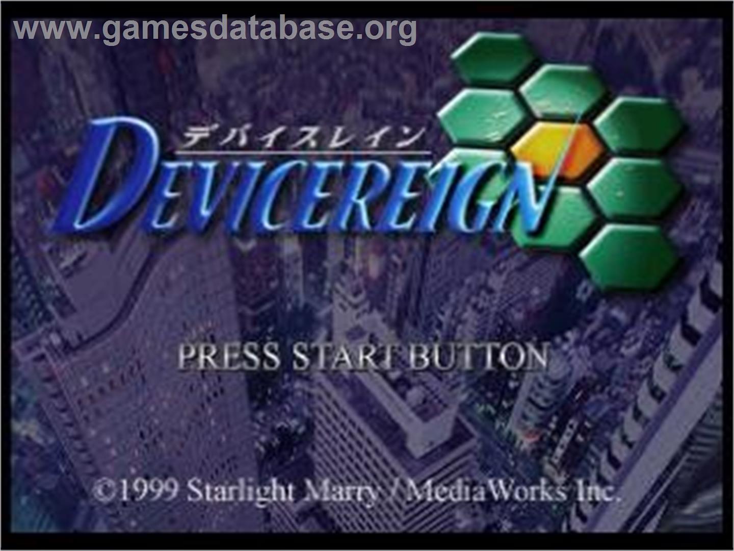 Devicereign - Sega Saturn - Artwork - Title Screen
