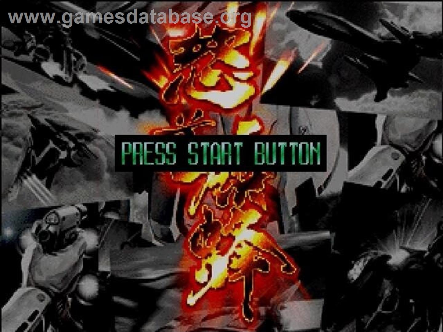 DoDonPachi - Sega Saturn - Artwork - Title Screen