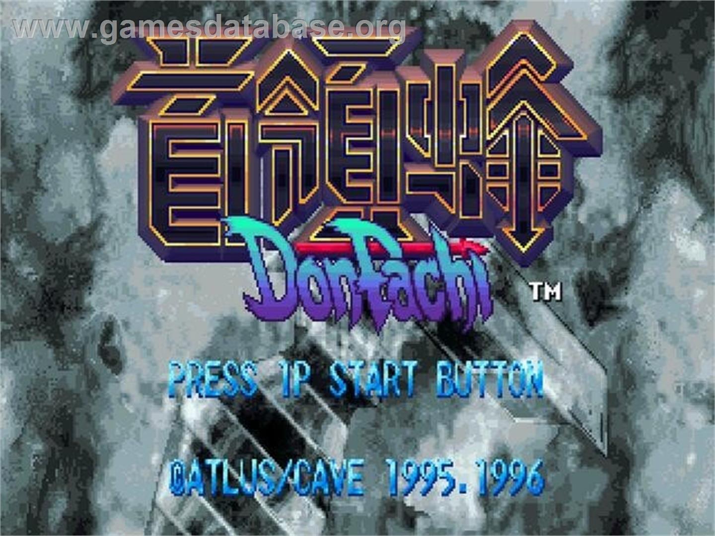 DonPachi - Sega Saturn - Artwork - Title Screen