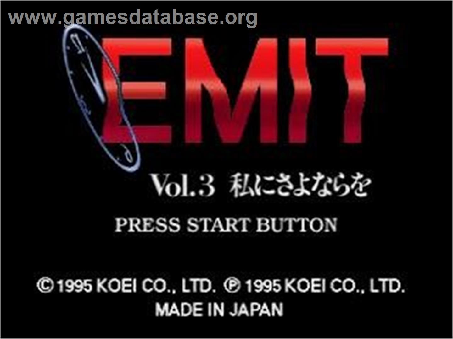 EMIT Vol. 3 - Watashi ni Sayonara o - Sega Saturn - Artwork - Title Screen