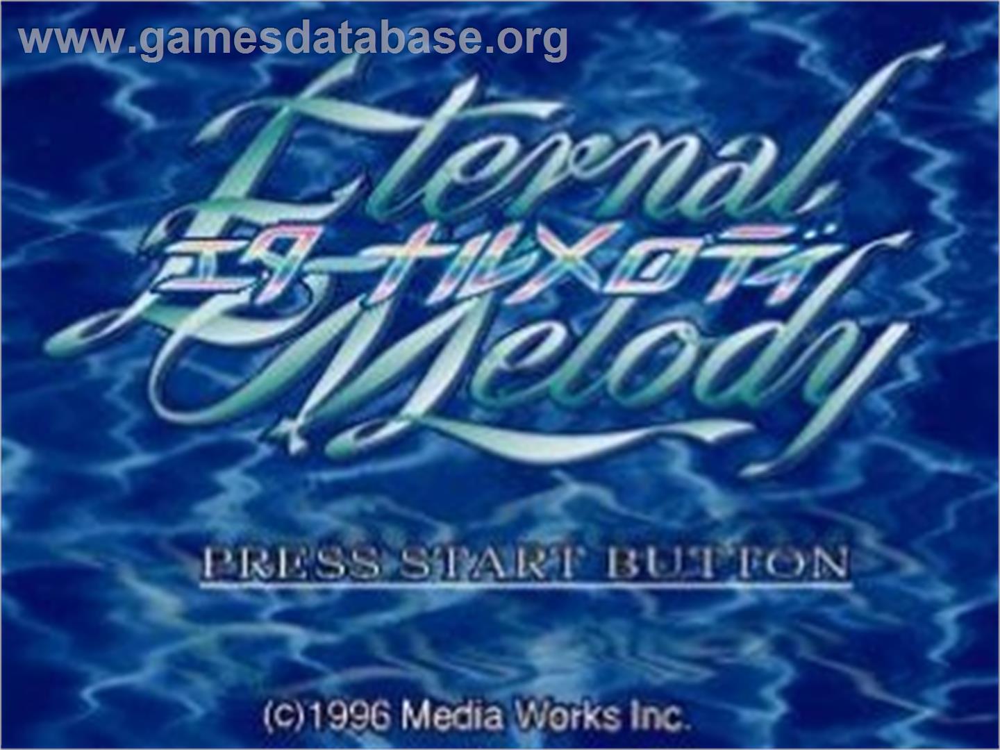 Eternal Melody - Sega Saturn - Artwork - Title Screen