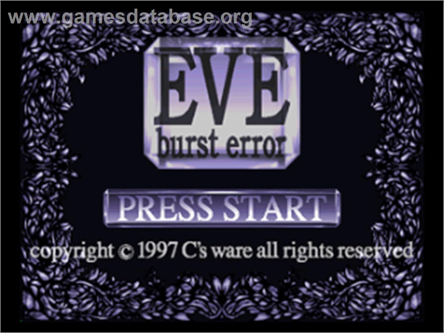 Eve: Burst Error - Sega Saturn - Artwork - Title Screen