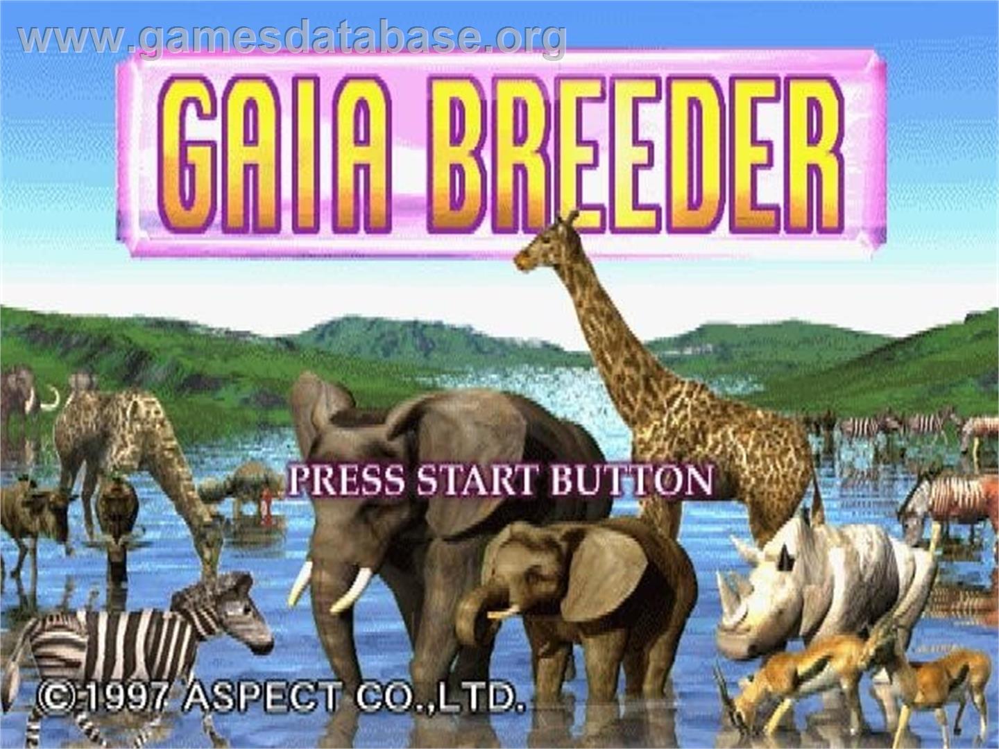 Gaia Breeder - Sega Saturn - Artwork - Title Screen