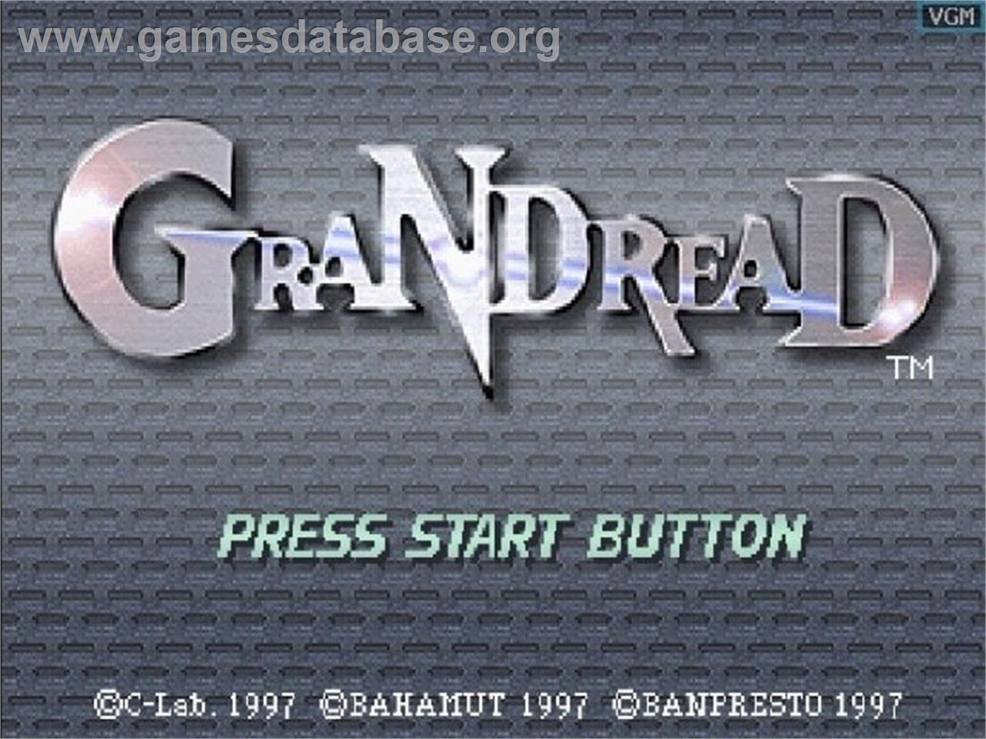 GranDread - Sega Saturn - Artwork - Title Screen