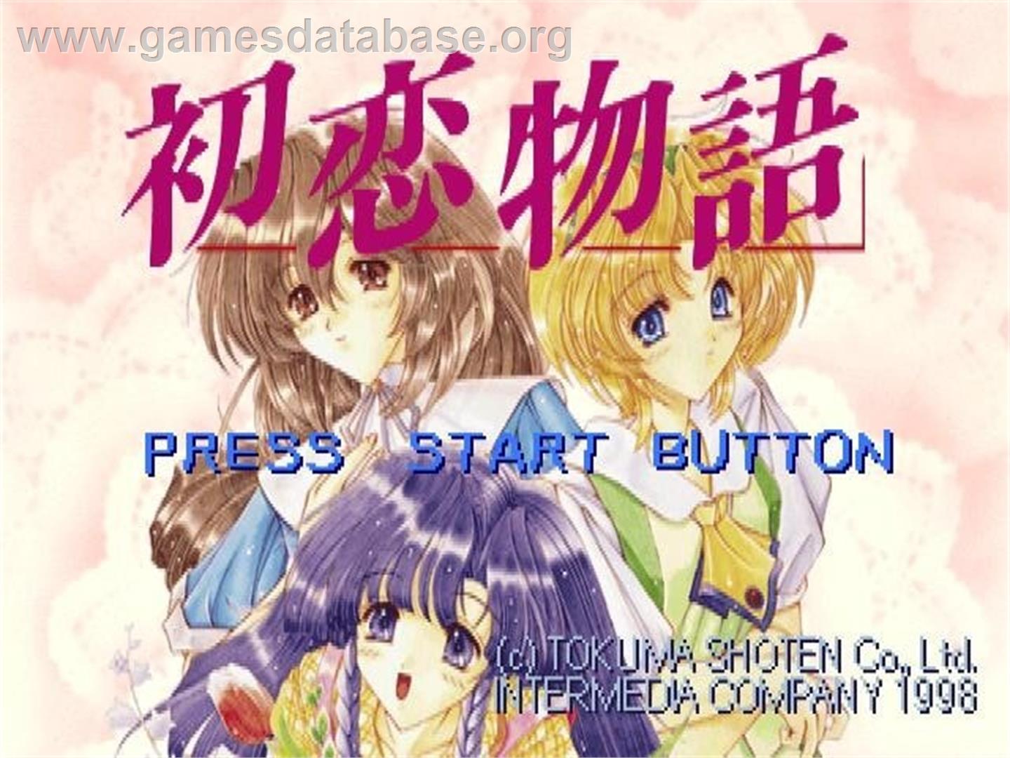 Hatsukoi Monogatari - Sega Saturn - Artwork - Title Screen