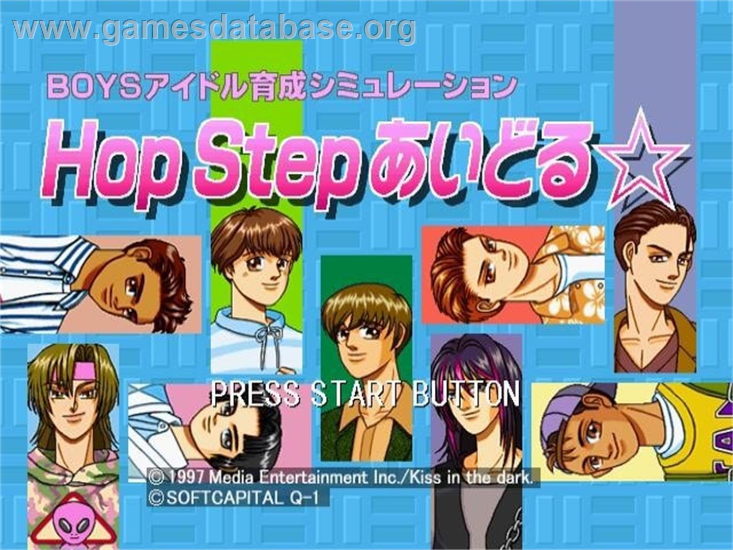 Hop Step Idol - Sega Saturn - Artwork - Title Screen
