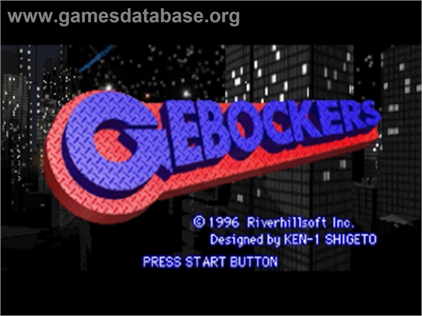 Hyper 3D Taisen Battle: Gebockers - Sega Saturn - Artwork - Title Screen