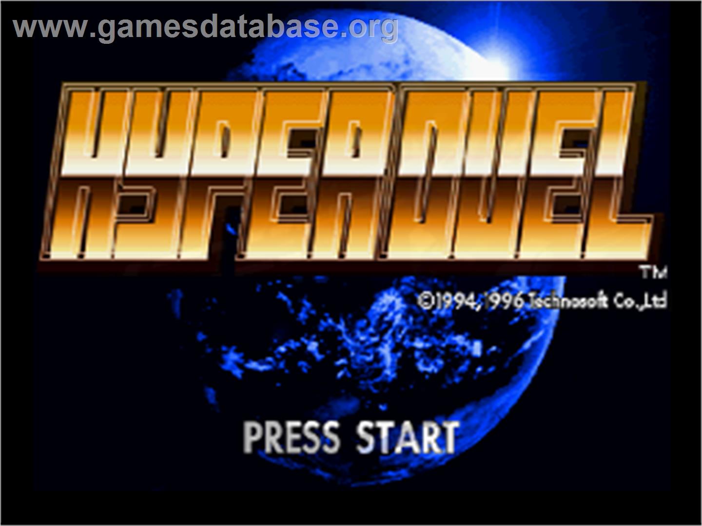Hyper Duel - Sega Saturn - Artwork - Title Screen