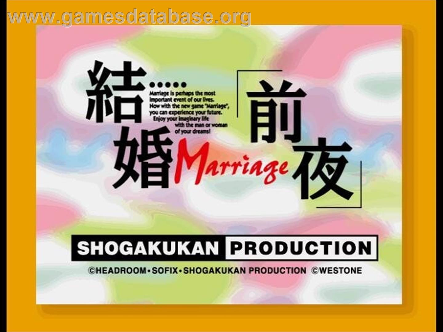 Kekkon - Marriage - Zen'ya - Sega Saturn - Artwork - Title Screen