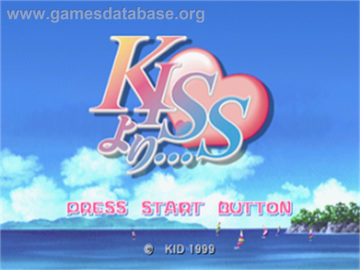 Kiss Yori... - Sega Saturn - Artwork - Title Screen