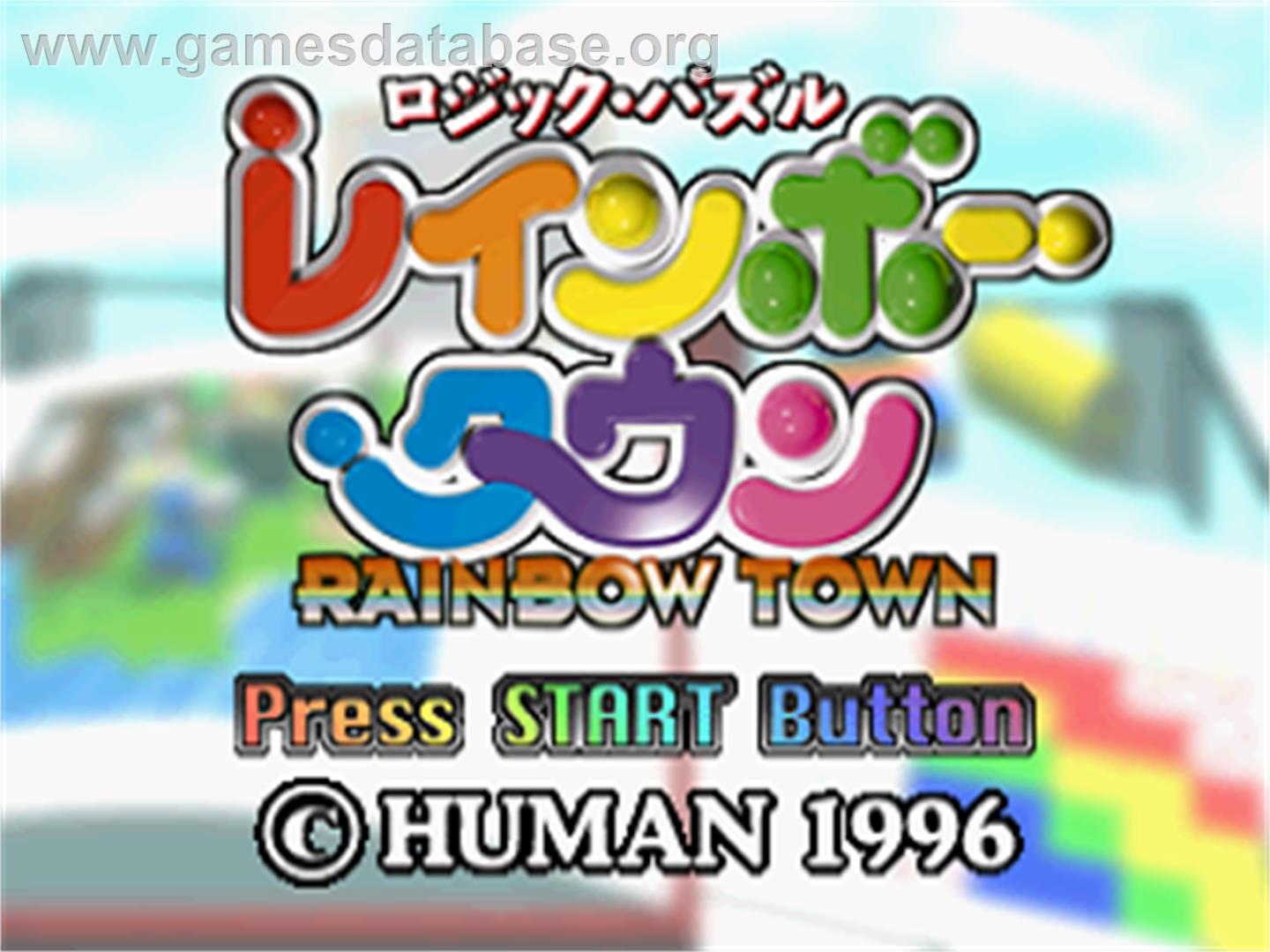 Logic Puzzle: Rainbow Town - Sega Saturn - Artwork - Title Screen