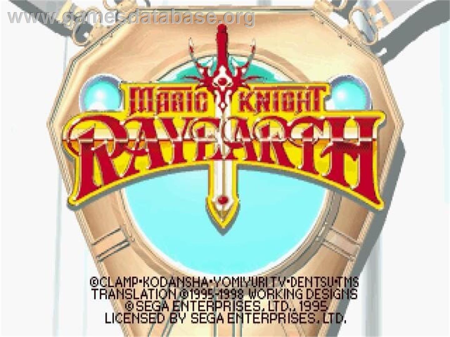 Magic Knight Rayearth - Sega Saturn - Artwork - Title Screen
