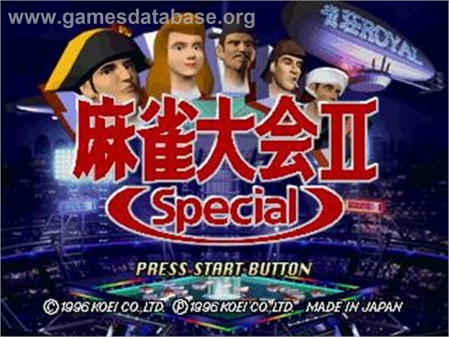 Mahjong Taikai 2 Special - Sega Saturn - Artwork - Title Screen