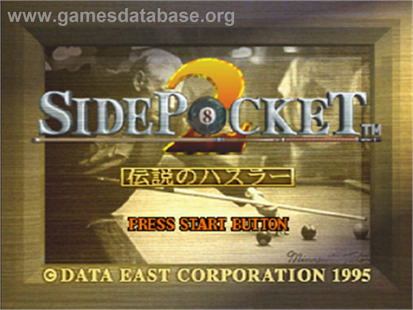 Minnesota Fats: Pool Legend - Sega Saturn - Artwork - Title Screen