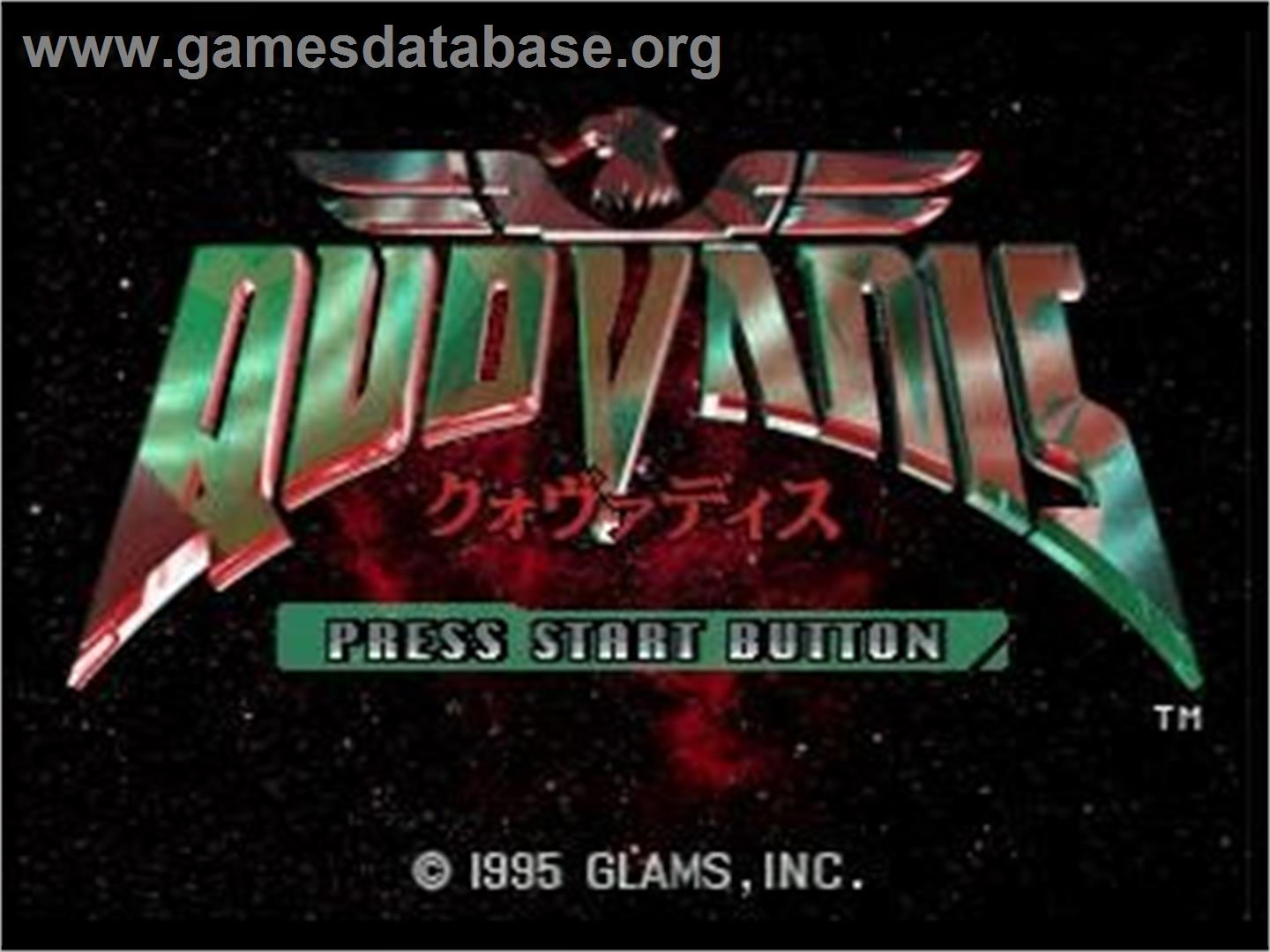 QuoVadis - Sega Saturn - Artwork - Title Screen