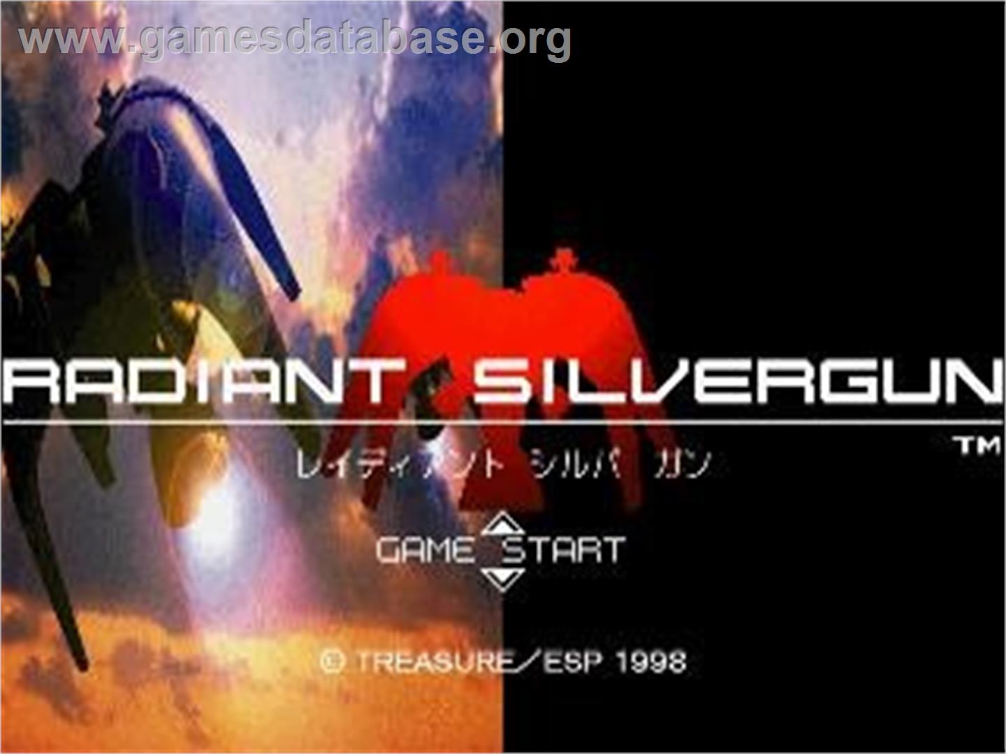 Radiant Silvergun - Sega Saturn - Artwork - Title Screen