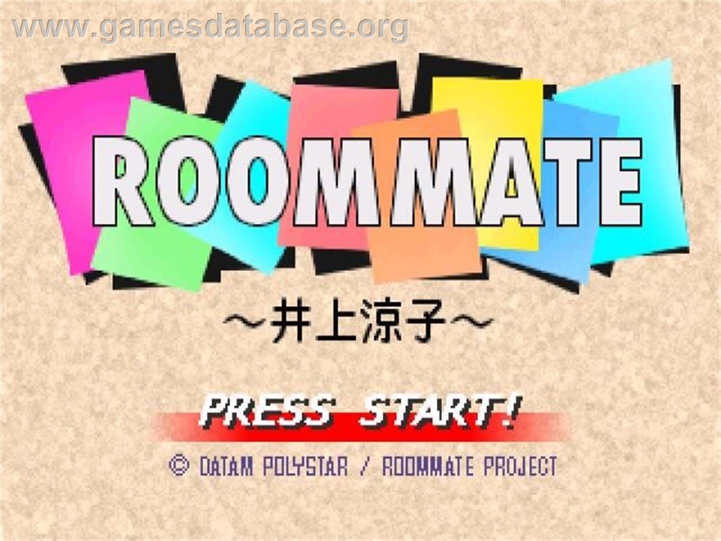 Roommate - Inoue Ryouko - Sega Saturn - Artwork - Title Screen
