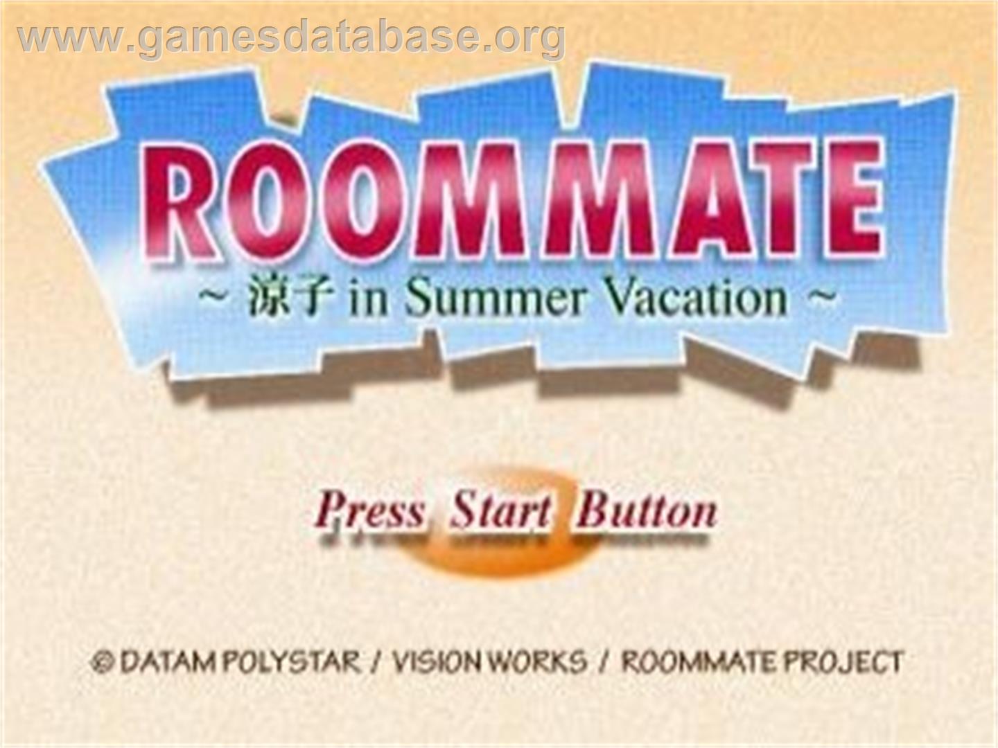 Roommate - Ryouko in Summer Vacation - Sega Saturn - Artwork - Title Screen