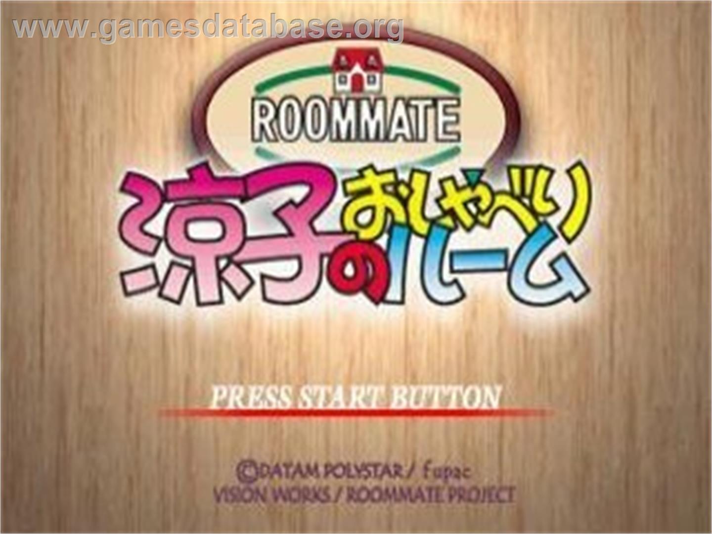 Ryouko no Oshaberi Room - Sega Saturn - Artwork - Title Screen