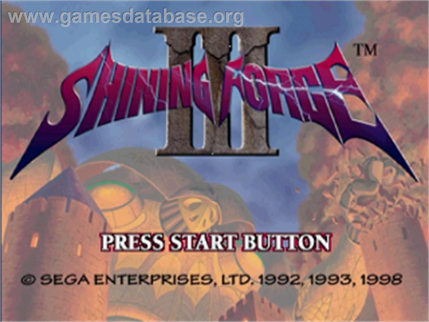Shining Force III: Premium Disc - Sega Saturn - Artwork - Title Screen